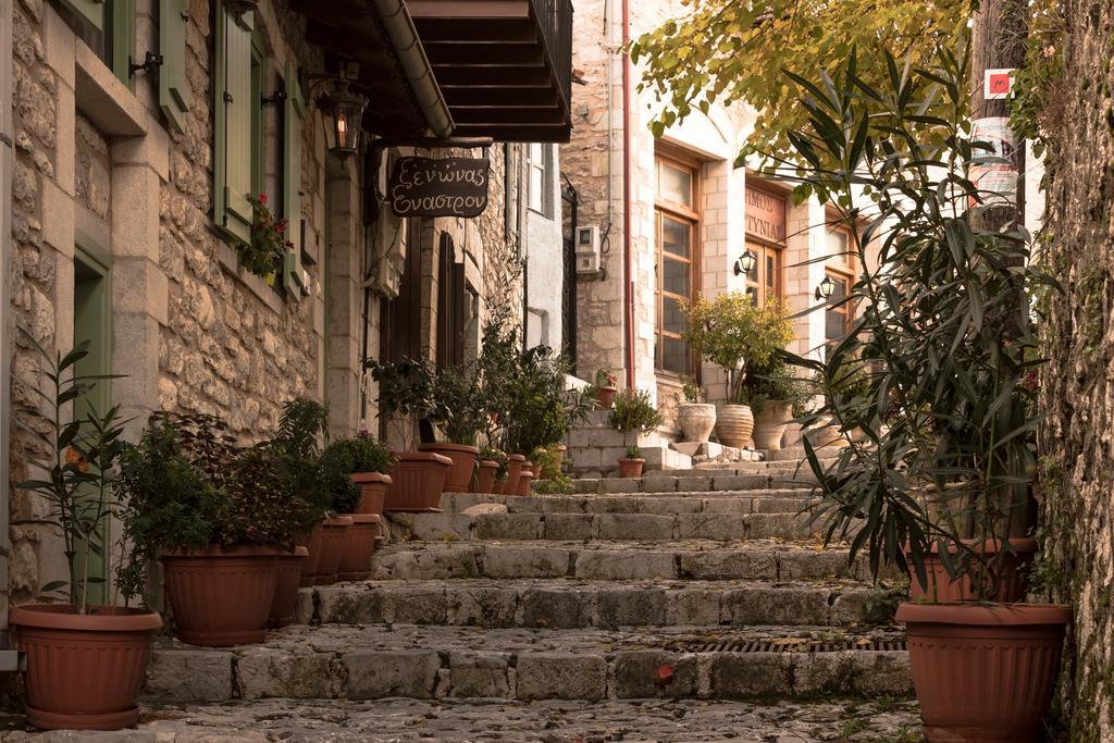 Enastron Guesthouse Dimitsana Ngoại thất bức ảnh